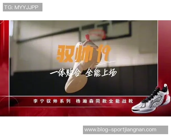 杨瀚森连续五场未出场媒体分析耐心等待机会的重要性 杨瀚森连续五场未出场媒体分析耐心等待机会的重要性