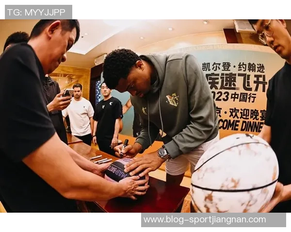 祝凯尔登约翰逊26岁生日快乐愿你未来更加辉煌灿烂 祝凯尔登约翰逊26岁生日快乐愿你未来更加辉煌灿烂